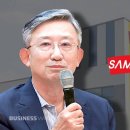 ㈜삼화산업 이미지