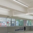 혜랑검도관 이미지