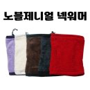 엠티브이9로 이미지