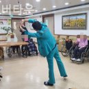 에덴실버타운 이미지