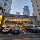 호야돌솥밥 | 부산 연산동 맛집 내돈내산 일식 오마카세 부산 여행 코스