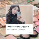 수아의뜰