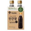 골드인사이트 이미지
