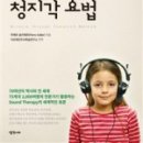 유송한의원 이미지