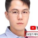 99유럽보청기 이미지