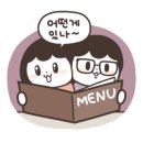 홍루이젠속초 이미지