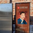 아낙네빨래터 이미지