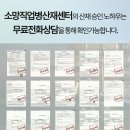 광원인쇄소