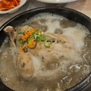 버섯동네큰잔치 이미지