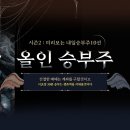 오리엔트 메디 이미지