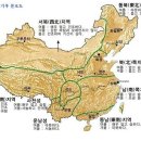 [중국] 백두산 여행안내서 이미지