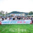 함성중학교 이미지