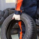 넥센타이어 상주점 이미지