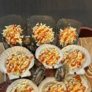 수협중화동지점앞1 | 대천해수욕장 놀거리와 맛집 추천 (조개구이/해물뚝배기/레일바이크/감성우체통)