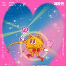 과자스튜디오