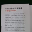 기독교서점 이미지