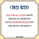 플로레오 이미지