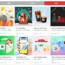 Jackpot | [면세] 신라 용산 아이파크 면세점 12월 선불런 적립 쇼핑 후기(최대한 잘 활용한 팁)