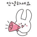 이가술집 이미지