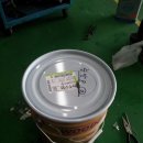 영신카센타 이미지