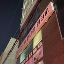 더나은테라피