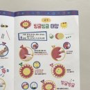 소근육 발달 미술놀이 &#34;유니와 아트의 만들기 상자&#34;