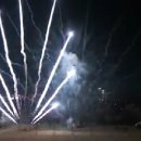 천안북일고 불꽃놀이 이미지