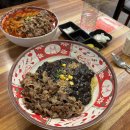 영덕중학교 | 영덕 맛집 [보배네골목짬뽕] 내돈내산 솔직 후기