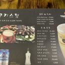 구기스램 이미지