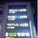 다원애드 이미지
