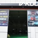 신흥멀티샵 이미지