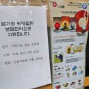 새날한의원 이미지