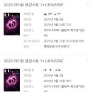 쓰리팝 PC방 이미지