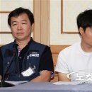 남양유업대화대리점