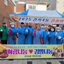 간석4동 이미지