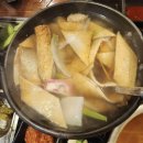 부산포산꼼장어 | 부산포산꼼장어 당산점 후기/내돈내산/당산역 맛집추천
