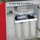 신한주방 이미지
