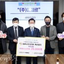 (주)에쎄르