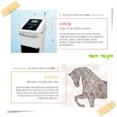 청주피부과 10회이벤트로 10대피부되돌리기 이미지