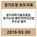 루크코퍼레이션 이미지