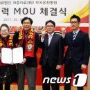 부곡온천병원