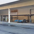 동횡성 현대서비스 이미지