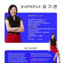 비엠아이 인터내셔날 이미지