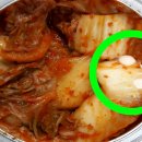 김치 위 ‘하얀 막’ 정체는? 곰팡이 아닌 ‘○○○’다 이미지