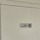 피치버스 (양구점) | 인제원통맛집 나루키친 인제에도 키토김밥이