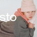 페스토(Pesto) 이미지
