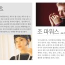 울주오디세이 이미지