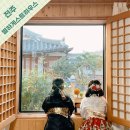 별하게스트하우스