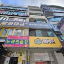 영통 만화카페 추천 벌툰 몽유도원 영통구청점 방문 후기
