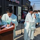 적서리 마을회관 이미지